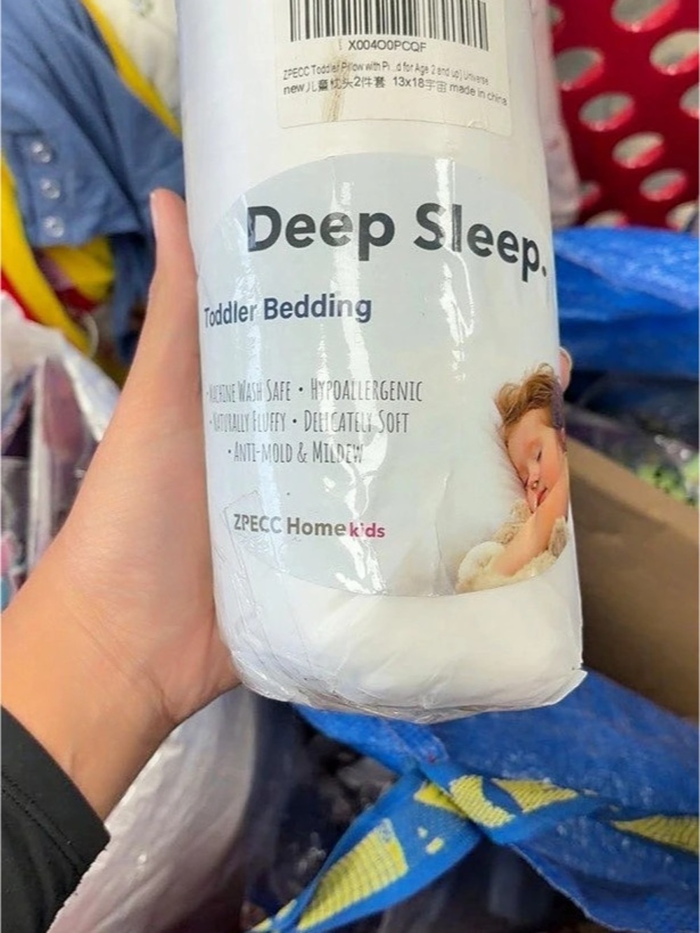 Deep Sleep Toddler Bedding Toddler Pillow White NWT